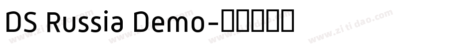 DS Russia Demo字体转换